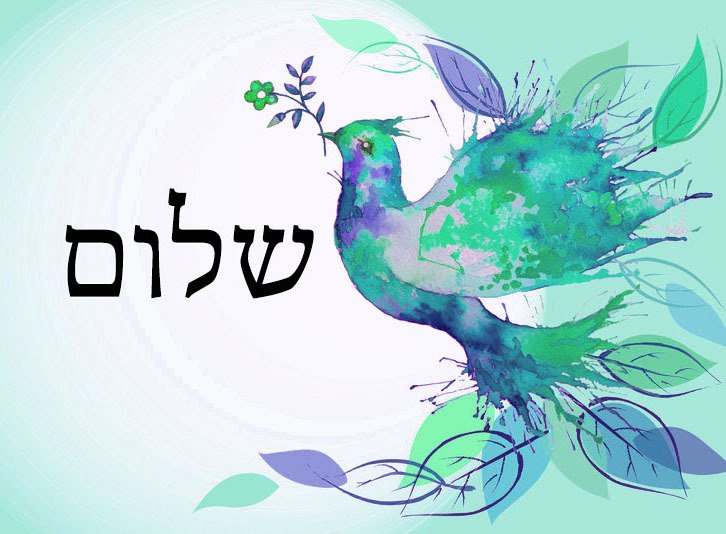 Peace Flower Essence